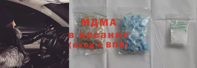 ОМГ ОМГ вход  как найти закладки  Орлов  MDMA кристаллы 